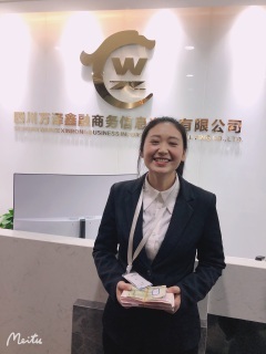 商务信息咨询的价值与实践 以四川万泽鑫融为例