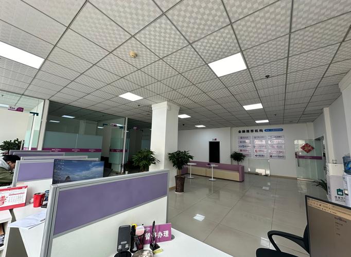自贡市信融汇商务信息咨询 专业服务助力企业发展